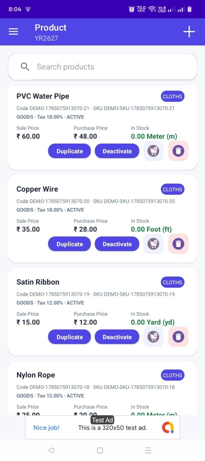 Product and inventory management screen